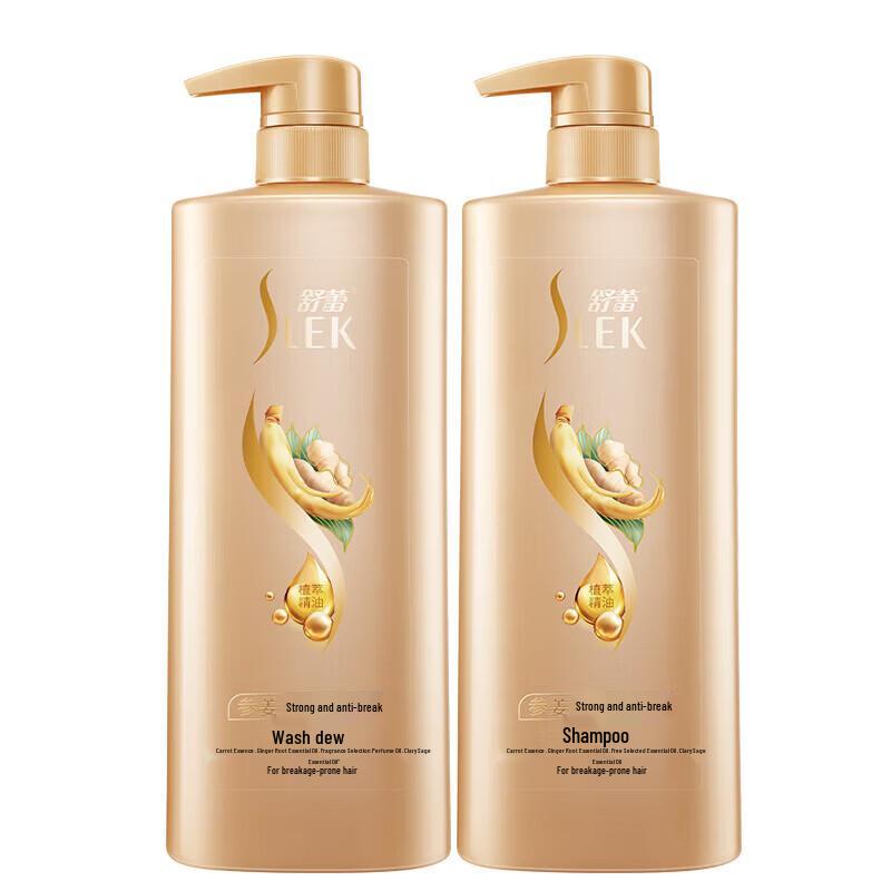 

Sulei Ginseng Ginger Nourishing Shampoo