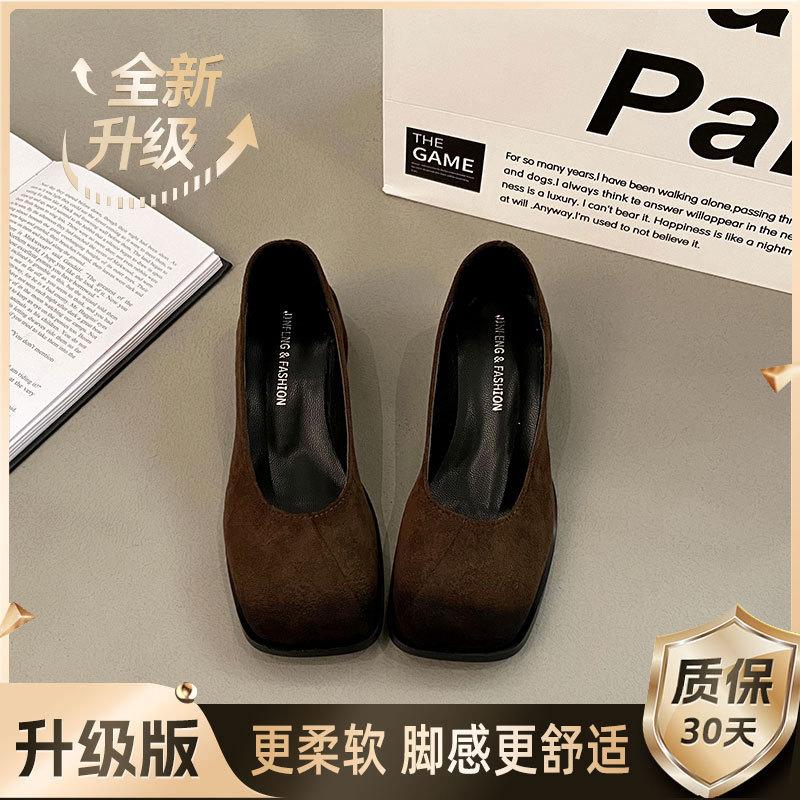 Temperament late evening breeze shallow mouth single shoes women's 2025 new French thick heel Mary Jane high heels versatile commuter women's shoes