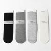 Women's Summer Ultra Thin Mesh Cool Breathable Air Conditioning Stack Socks