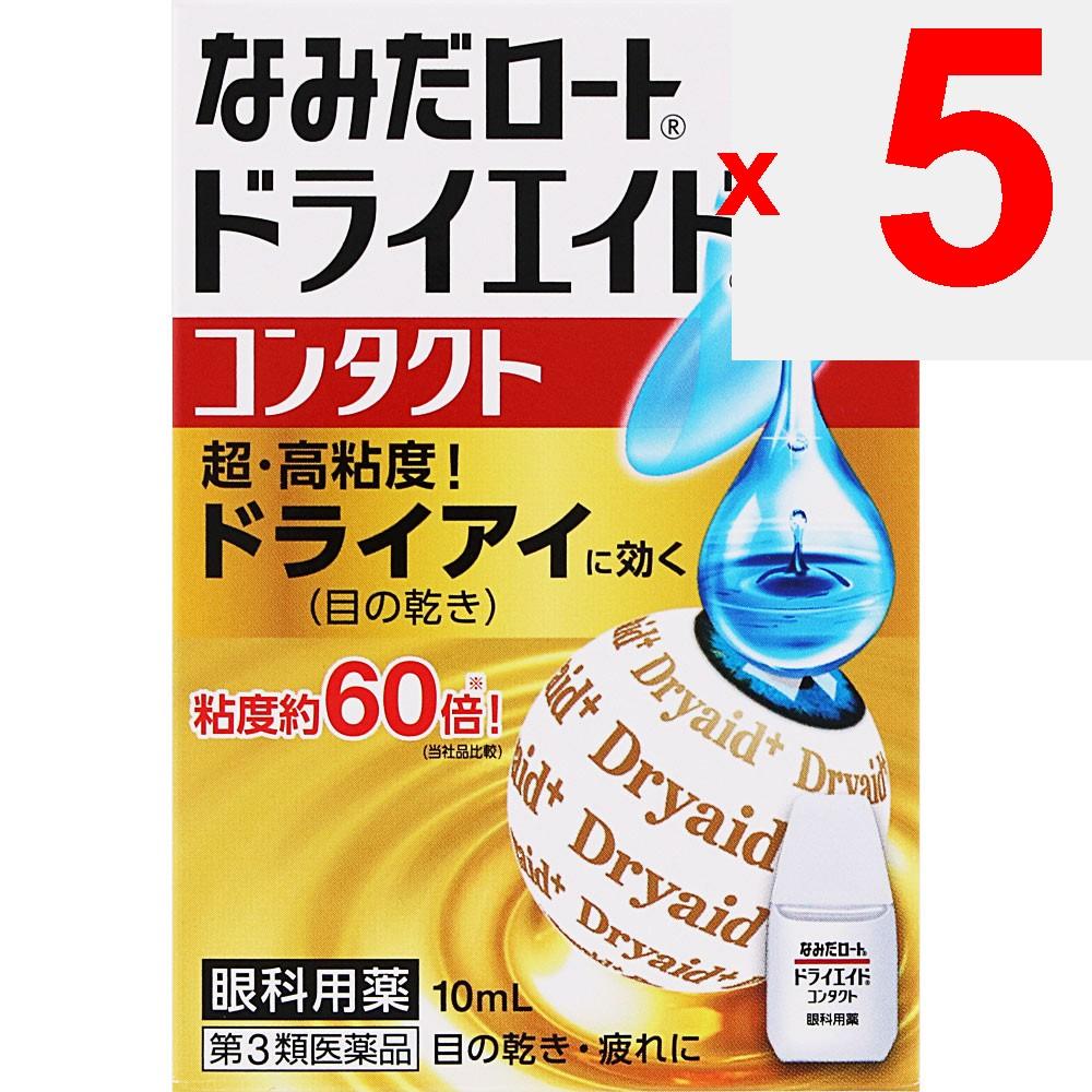 Rohto Dry Aid Contact a 10mL For Contact Lenses Eye Drops Indications: Tear Replacement (dry Eyes), Eye Fatigue, Blurred Vision (such As When Experien