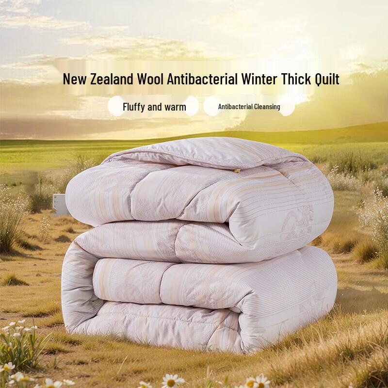 

FUANNA 51% New Zealand Wool Winter Quilt