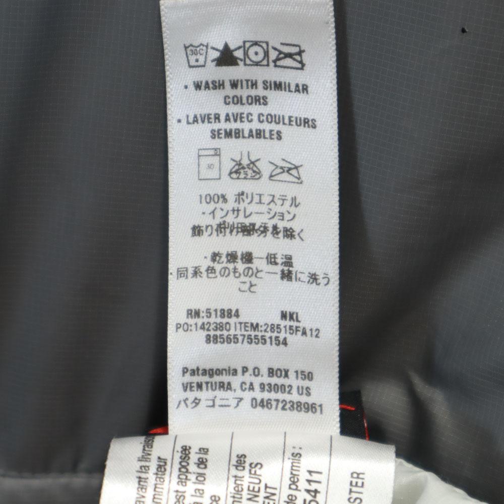 Patagonia Outdoor 28515FA12 Stoos Hoodie Batting Jacket Men's Used