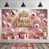 2D Luxurious Pink Gold Gift Box & Crown Birthday Photo Booth Background