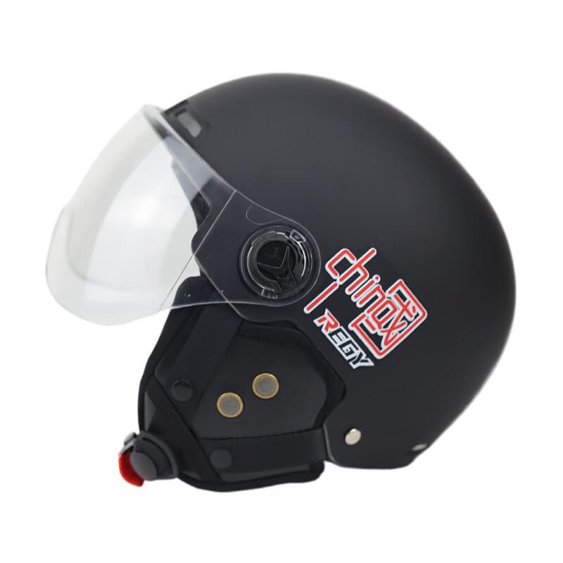 Li Shi All-Season Ventilated Motorcycle Helmet One Size