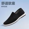 Sommar skor med rund tå herrskor mjuk sula inte trötta fötter andningsbara skor vardagliga enkelskor ett pedal arbetsskor vardagliga herrskor