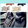 Premium Car Seat Pillow For Ultimate Neck Support And Comfort In Auto Safety Headrest