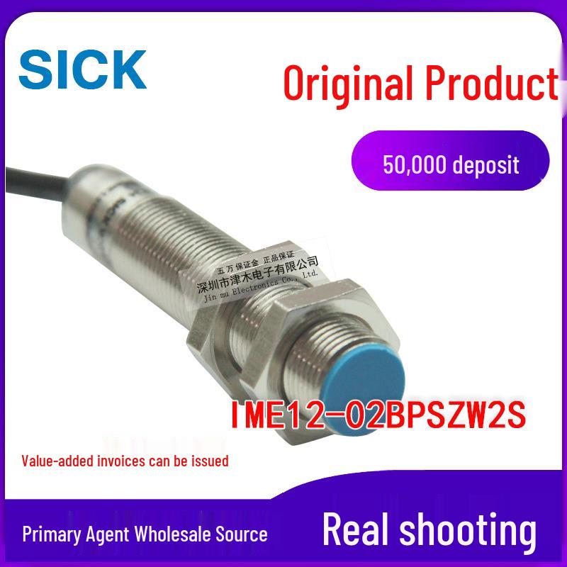 IME12-02BPSZW2S/1040734 Genuine Proximity Sensor Switch IME12-02BPSZW2S