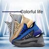 Labor Insurance Shoes Spring Anti-smashing and Anti-piercing Breathable Steel Baotou Workshop Safety Work Shoes