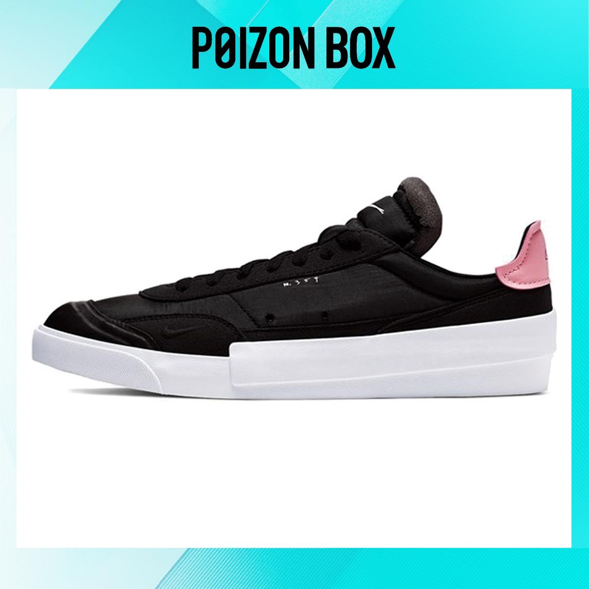 

Nike Drop-Type Skateboarding Shoes Unisex