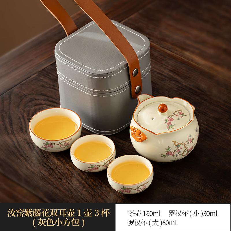 Guochao Splendid Mountains and Rivers Ru Kiln Binaural Teapot Ceramic Hand Grab Pot Light Luxury Portable Camping Small Set Kung Fu Tea Set