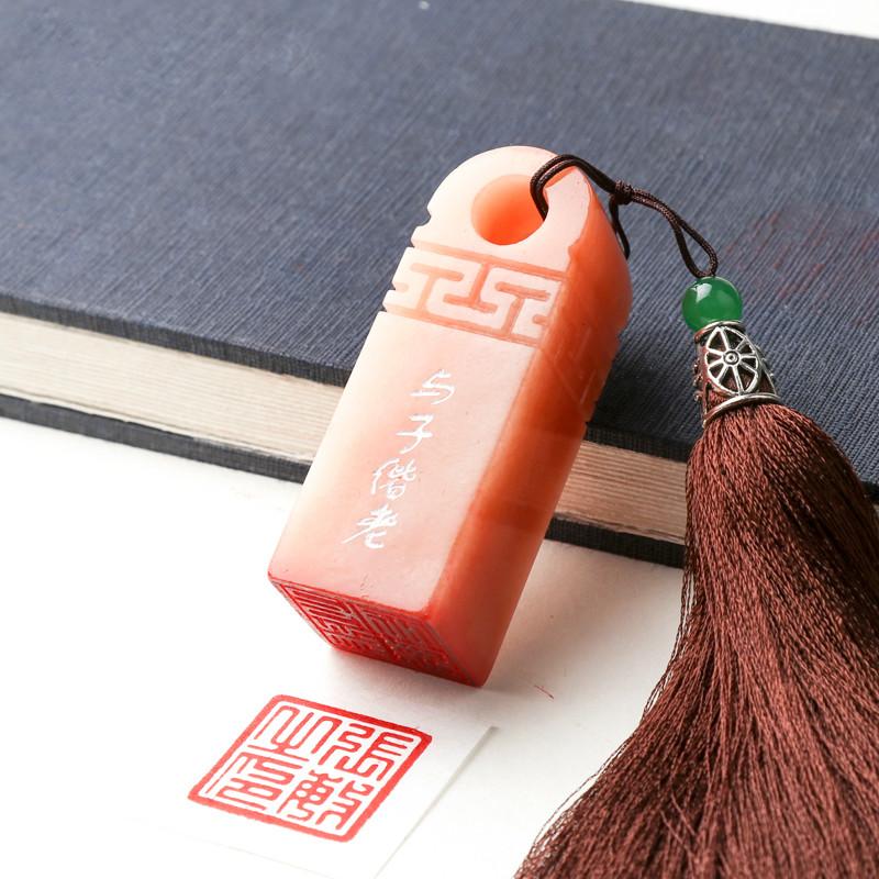 Customized Personal Stamps Seal Clear Special Carved Chinese Name Stamp Kid Teacher Painter Stone Calligraphy Painting Seal Ink