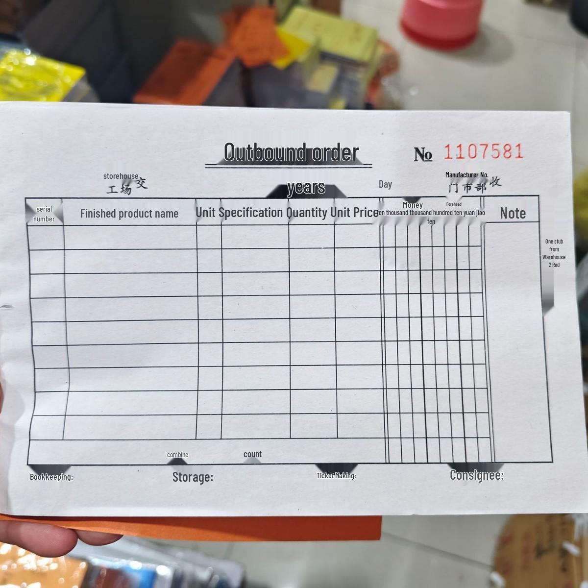 Da Ben Carbonless Copy Delivery Notes: 2-Part, 3-Part, 4-Part, Horizontal, 32K, 40 Books, Free Nationwide Shipping