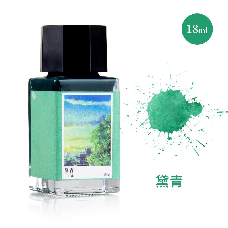 JINCHEN 12 Colors Fountain Pen Ink Waterproof Quick-Dry Pastel Ink for Dip Pen Calligraphy Watercolor Stationery School Supplies