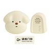 Wireless Doorbell 50m Long Distance Home Welcome Doorbell Adjustable Volume Cordless Doorbell for Home Classroom