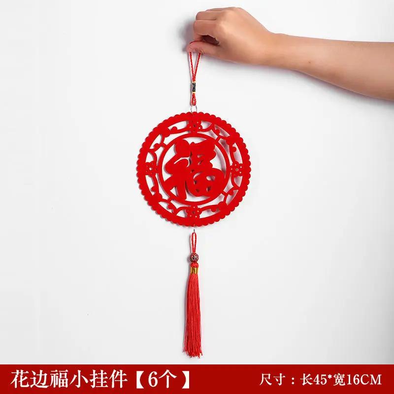 6pcs Happiness Tassels Ornaments Hanging Spring Festival Vintage Red Design Chinese Character Car Decoration Home Popular 2024