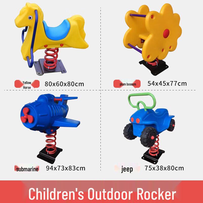 Kids Outdoor Spring Rocker