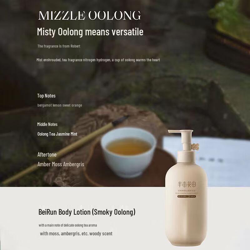 Half Acre Blumenfeld Ultra-Feuchtigkeitsspendende Körperlotion