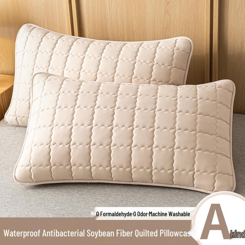 Quilted Waterproof & Stain-Resistant Pillowcases (Set of 2) - Solid Color, Protects Pillow, 48x74cm