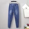 Women's Spring Loose-Fit Plus Size Slimming Stretch Jeans High-Waisted Comfortable Harem Pants for Commuting