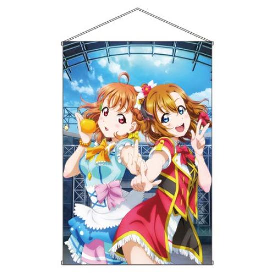 

Love Live Series Honoka & Chika B1 Tapestry Approx. H1030mm x W728mm