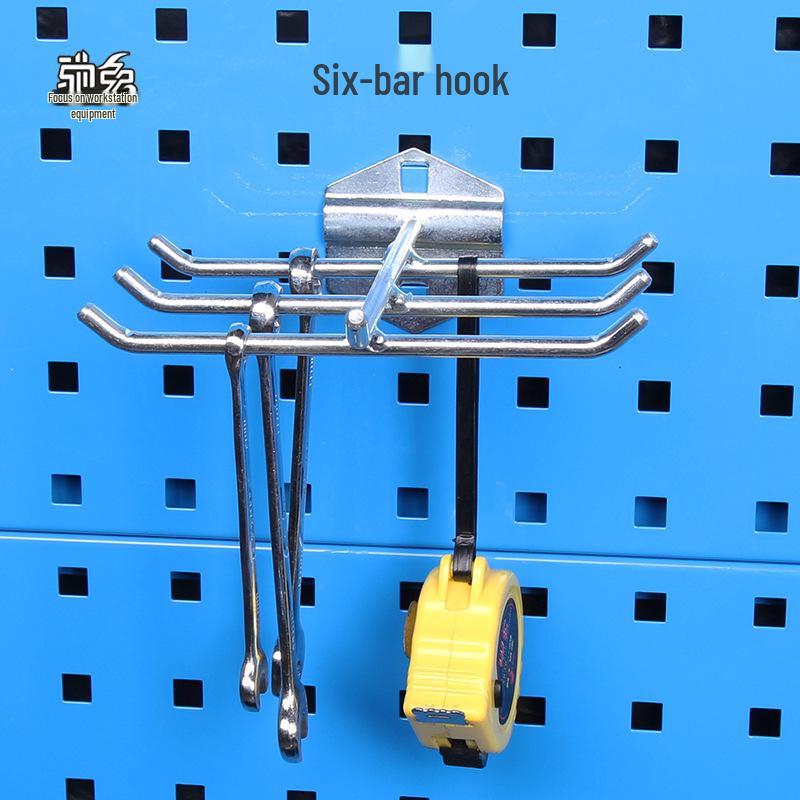 Chi Tu Six-Hook Pegboard Rack for Tool Storage and Repair