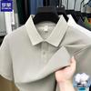 ROMON Men's 2026 Summer Heavyweight Pique Polo Shirt