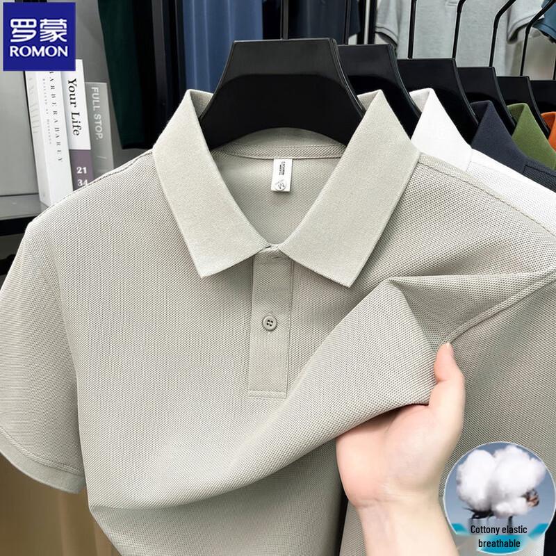 ROMON Men's 2026 Summer Heavyweight Pique Polo Shirt