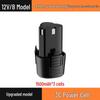 12V Lithium-Ion Universal Charger for Electric Drills, High-Capacity Tools, Screwdrivers, and Pistol Drills