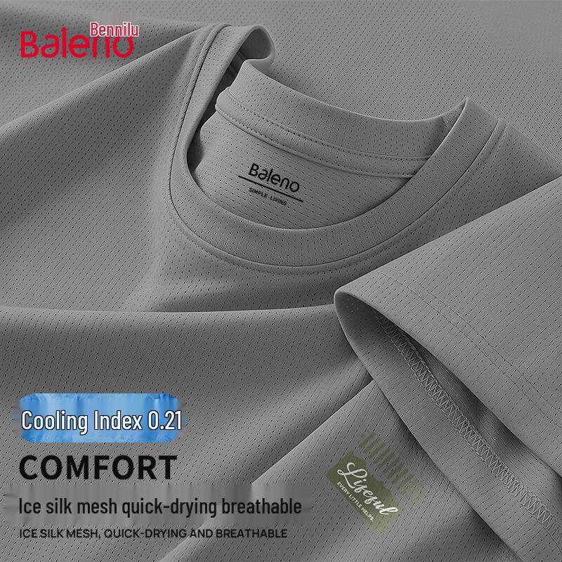 Baleno Men s Ice Silk Quick-Dry Graphic T-Shirt 5XL