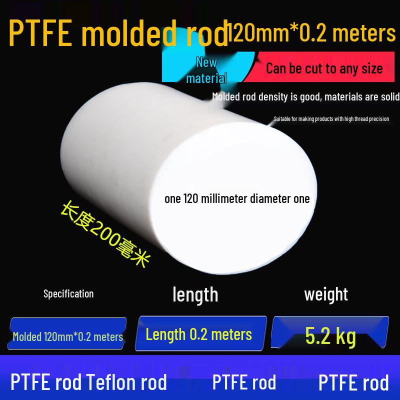 White High-Temperature Resistant PTFE Plastic Rod