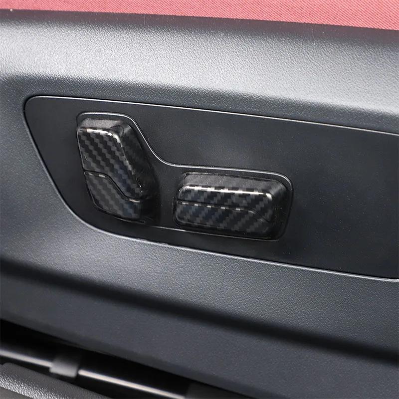 For BMW 5 Series G60 2024-2025 ABS Car Front Seat Adjust Button Cover Trim Sticker Car Interior Accessories