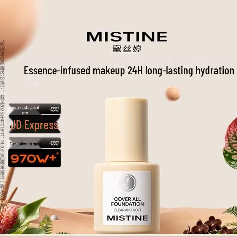 Mistine Silver Shield Foundation