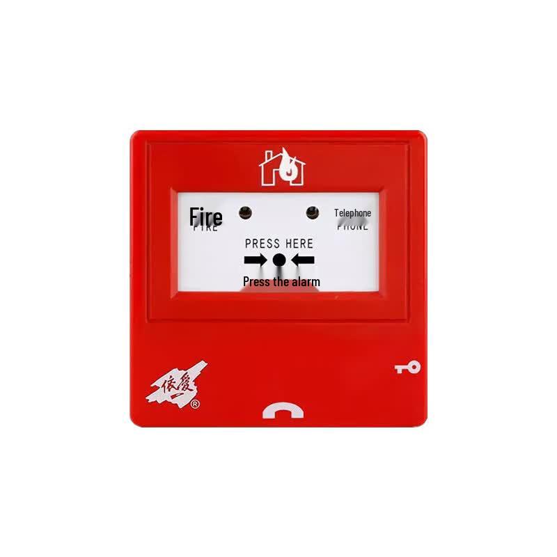 ZheAn Fire Alarm System Components Latest Model