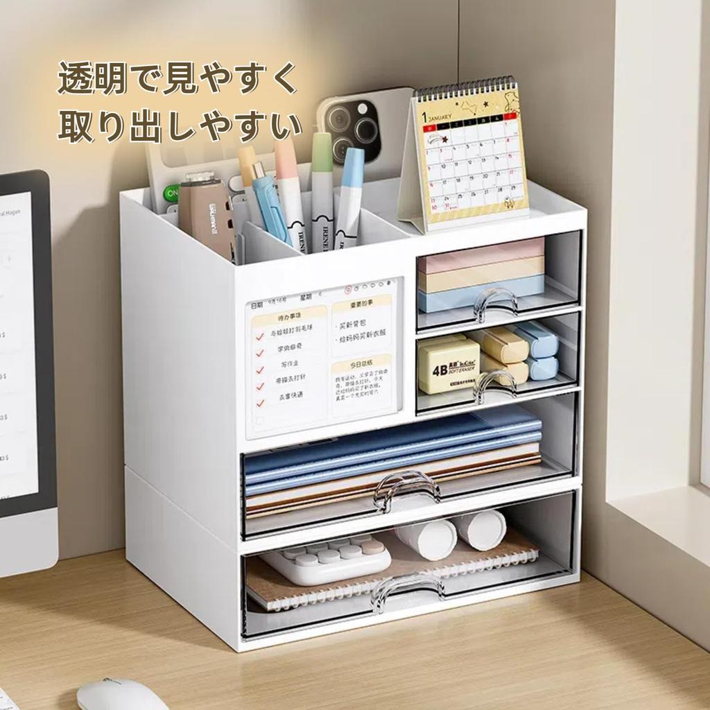 VARMHUS Schreibtisch-Organizer mit 4 Stifthaltern 8 Fächern Schreibtischaufbewahrung Multifunktionaler Schreibtisch Kein Zusammenbau Groß Kleinartikel Schreibtisch Fernbüro Schreibwaren Kosmetik