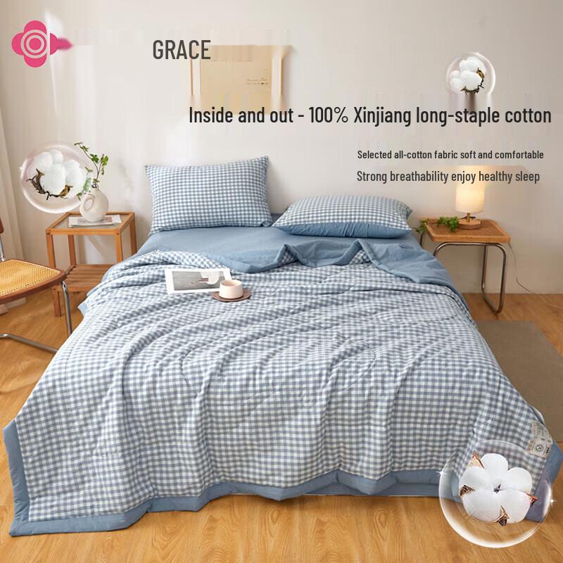 

Jie Li Ya Pure Cotton Summer Quilt