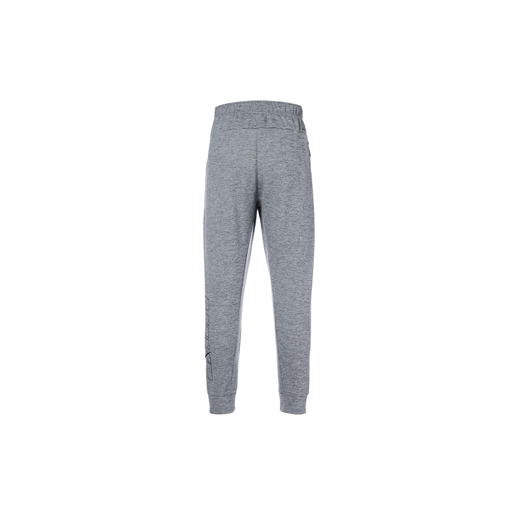 New Nike Knitted Sweatpants Men's Gray FB6893-063