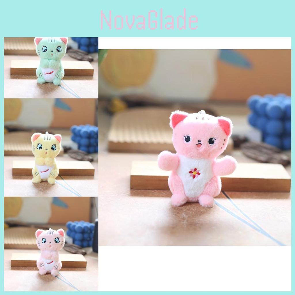 Cute Feline Plush Keychain Super Soft Short Plush Backpack Pendant