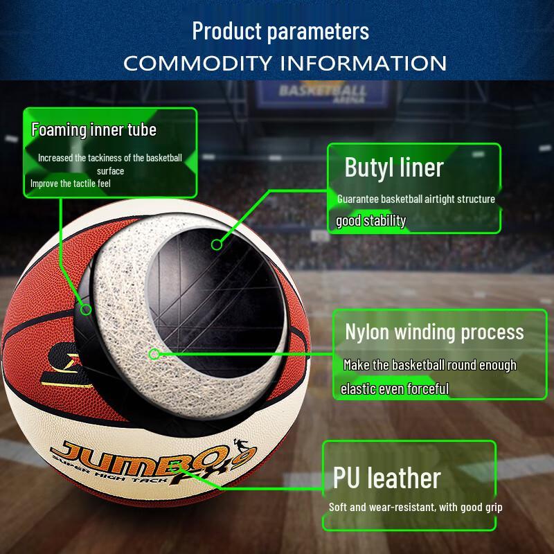 STAR Official Size 7 PU Basketball