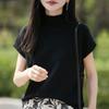 Women's Batwing Sleeve Knit Turtleneck Top Solid Andy Velvet Casual Slim Fit Short Sleeve Base Shirt