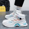 Casual Shoes Men Jogging Daddy Shoes Men Breathable  New Summer White Breathable Sneakers for Men and Women Running Shoes