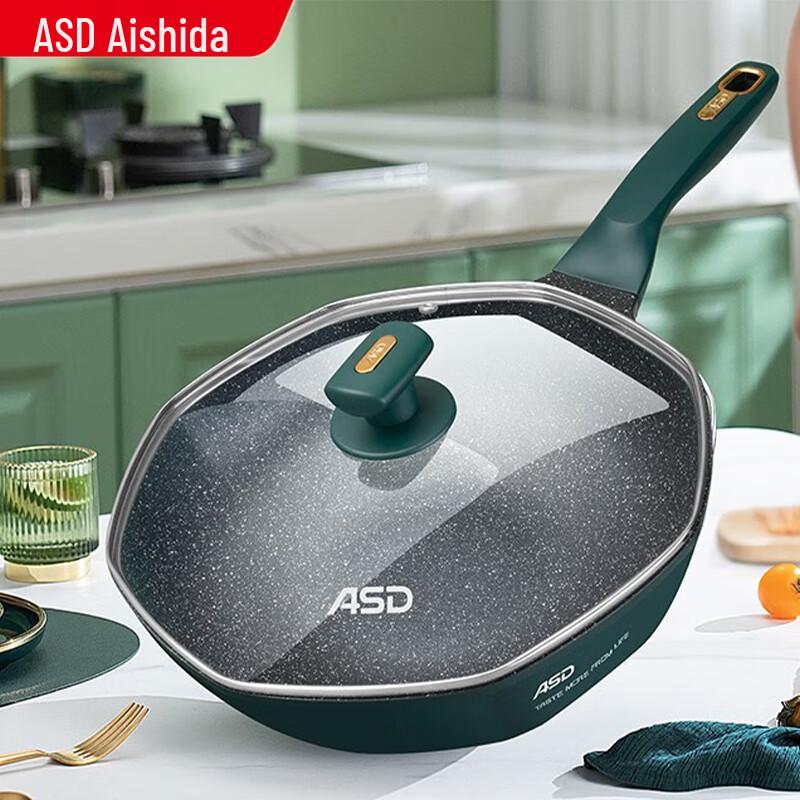 ASD Crystal Stone Octagonal Non-stick Wok