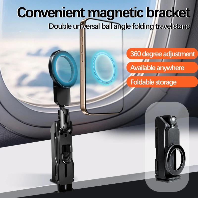 Mehrzweck Handyhalter Ständer Handy Tragbare Reisehalterung Schreibtisch Flug Faltbar Drehbar Selfie Halter Zug Sitzhalter