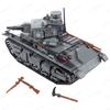 Mehrere Geschütztürme NbFzip Schwer Dunkelgrau Panzer Bausteine Montage MOCww2 Figuren Waffen Ausrüstung Szene Modell Ornamente Geschenk Spielzeug