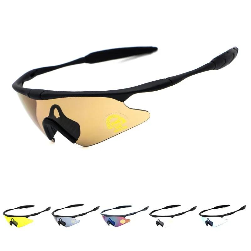 New Military Fans Tactical Glasses Outdoor Men and Women's Cycling Windproof Sun Glasses Sports Shading Eyewear UV400 Goggles