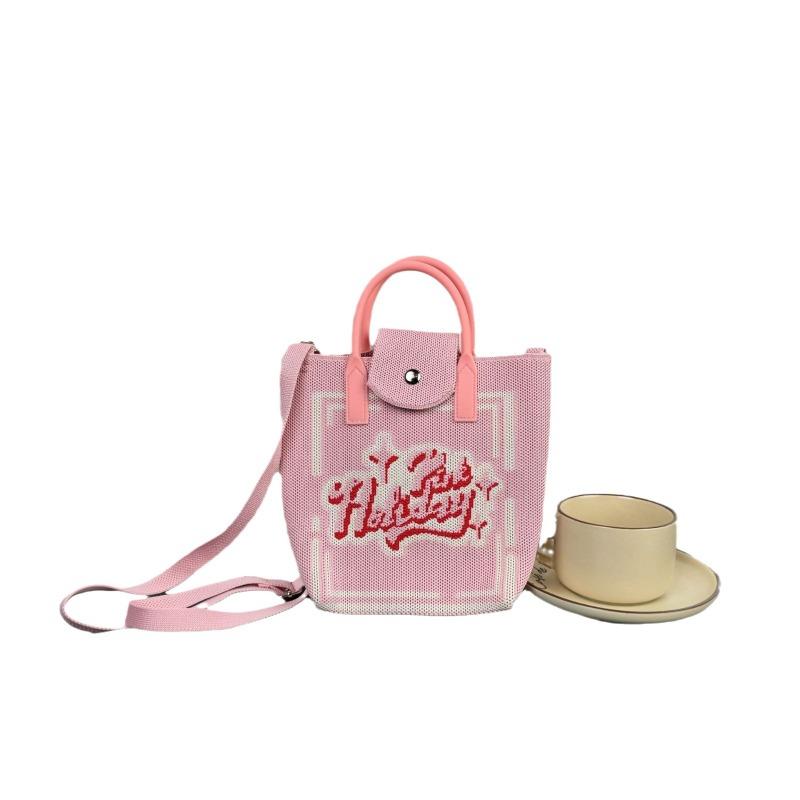 Premium new cute cartoon knitted mobile phone bag adjustable messenger handbag niche versatile dopamine bag