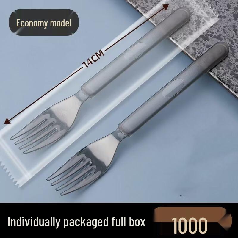 ZISIZ High-Grade Disposable Spoon