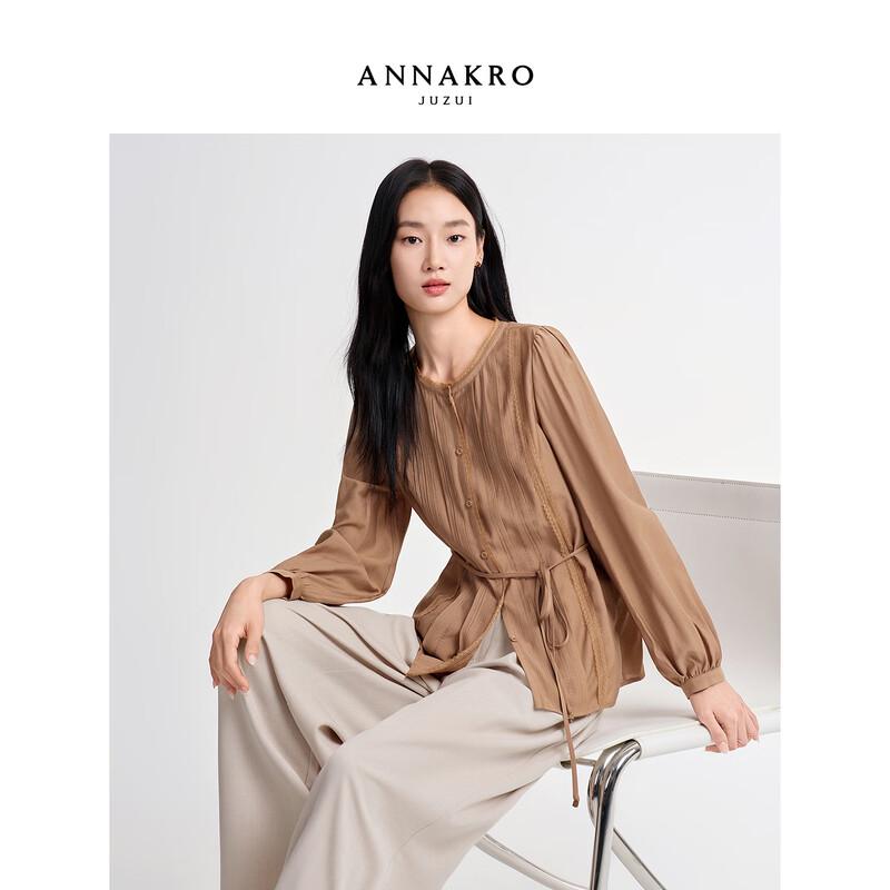JUZI Annakol Vintage Elegant Lace Pleated Long Sleeve Shirt M