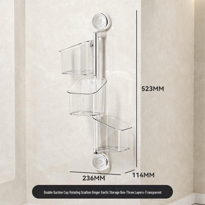 Chang Baosen 3-Tier Transparent Suction Cup Kitchen Rack (2-Pack)