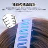 Hair Volume Comb Shadow Brush Hair Styling Comb Bangs Volume Parting Concealer Curl Brush Wave Brush Hair Styling Men's