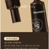 MEDIPEEL - Peptide-Tox Bor Augencreme